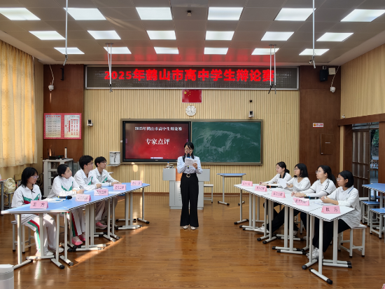 圖片3.png