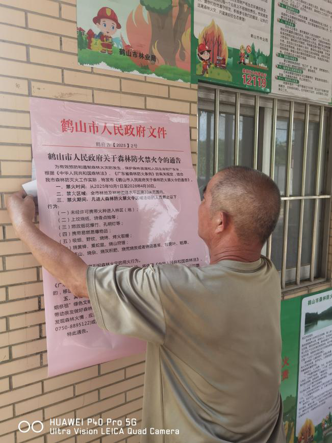 圖片18.png