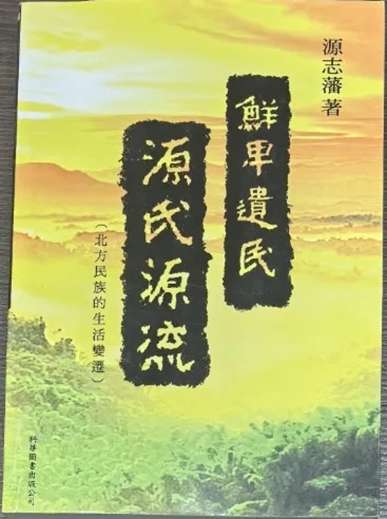 已處理1761033285816640 (1).webp.jpg