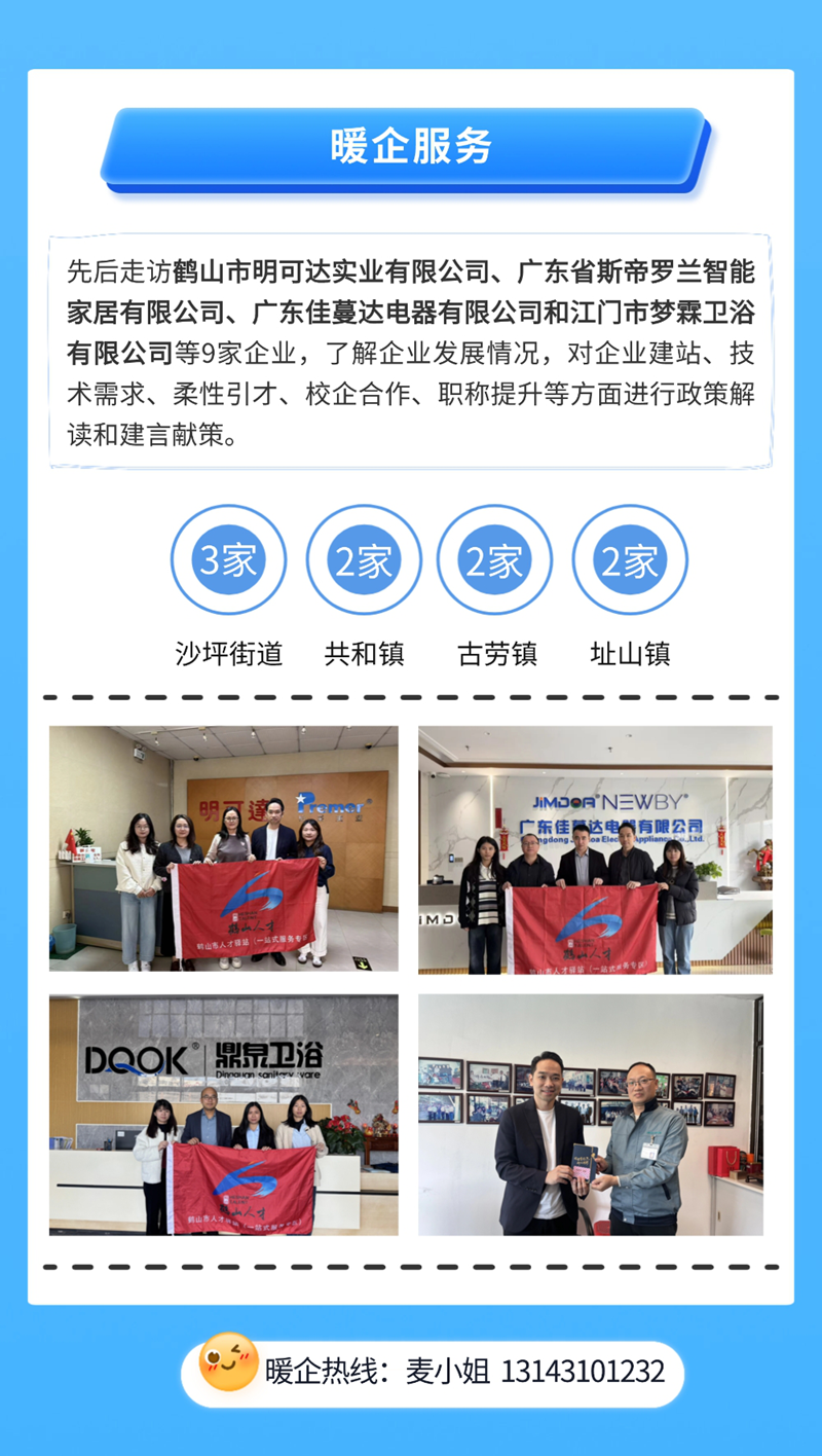 ba32e529f981f9ab56519a5a877b0bcd_compress.png