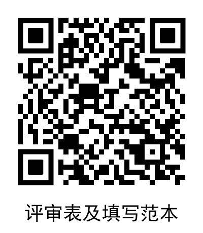 圖片2.png