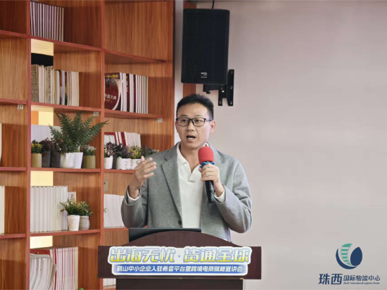 圖片 6.png