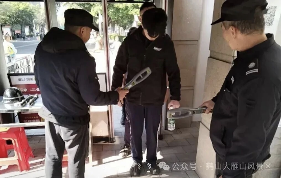 微信圖片_20260112091628.jpg
