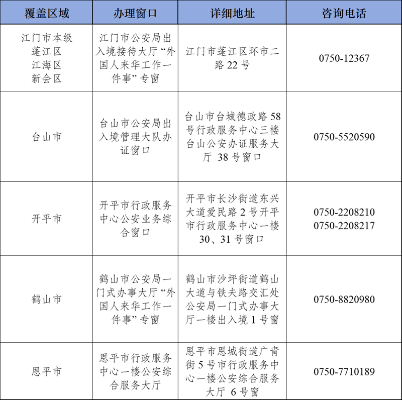 圖片1.png