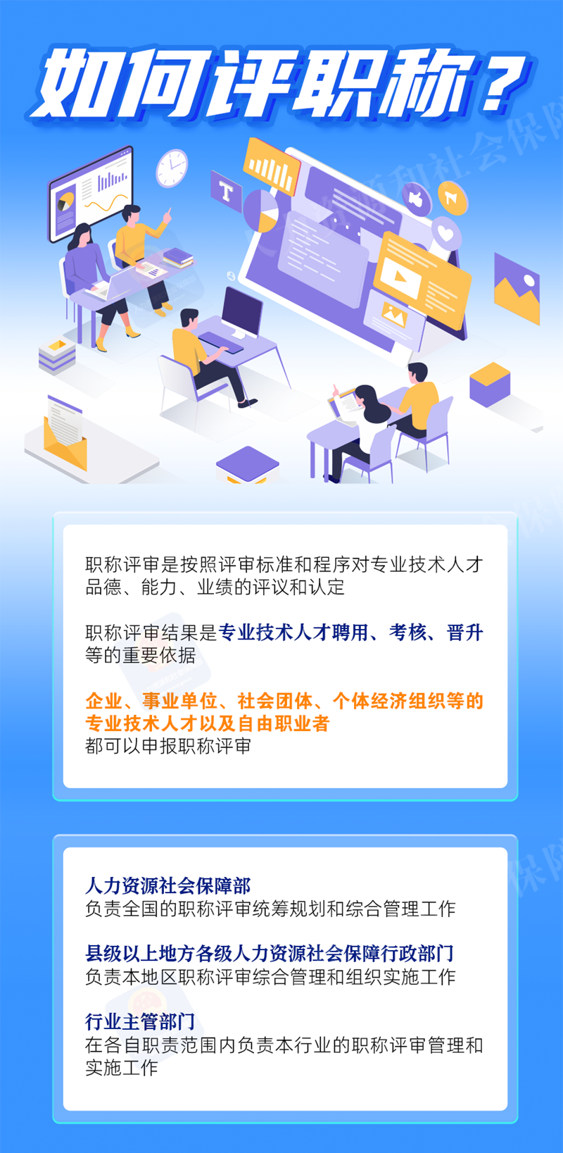 圖片3.png
