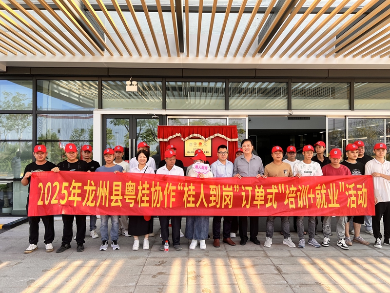微信圖片_20260129114309.jpg