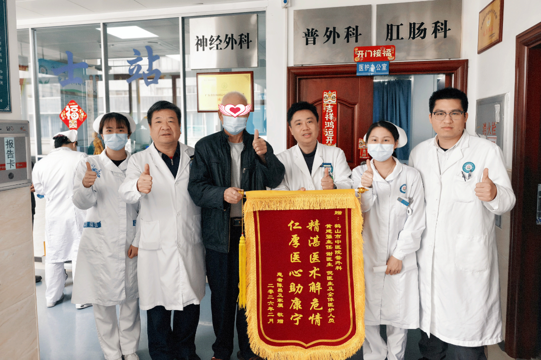 微信圖片_20260214153348.png