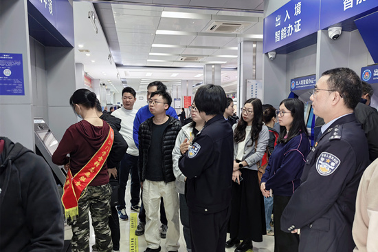 政務(wù) (2).jpg