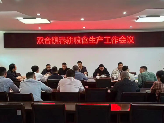 微信圖片_20260225102149_5_23.jpg