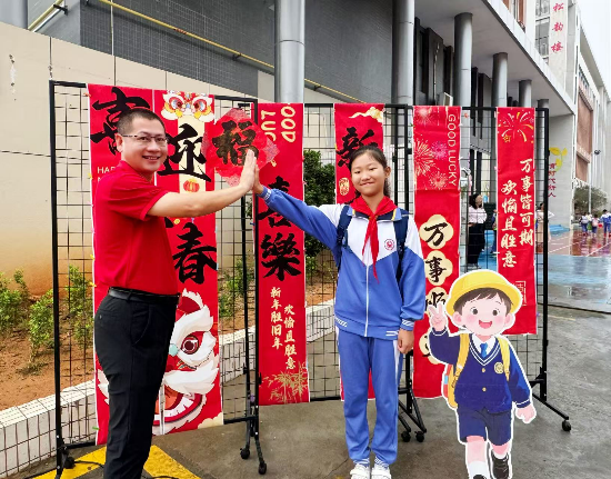 16址山小學(xué).jpg