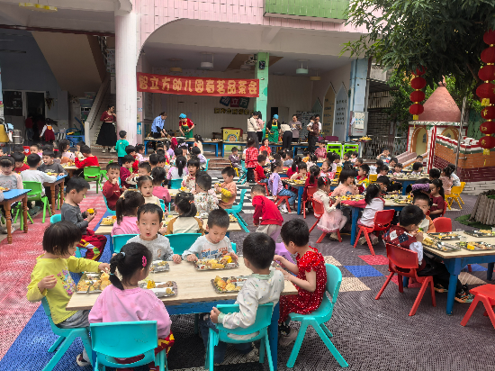 31沙坪智立方幼兒園春茗自助餐2.jpg