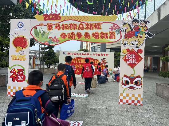 圖片2.png