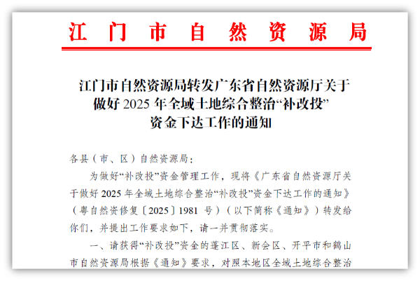 圖片2.png