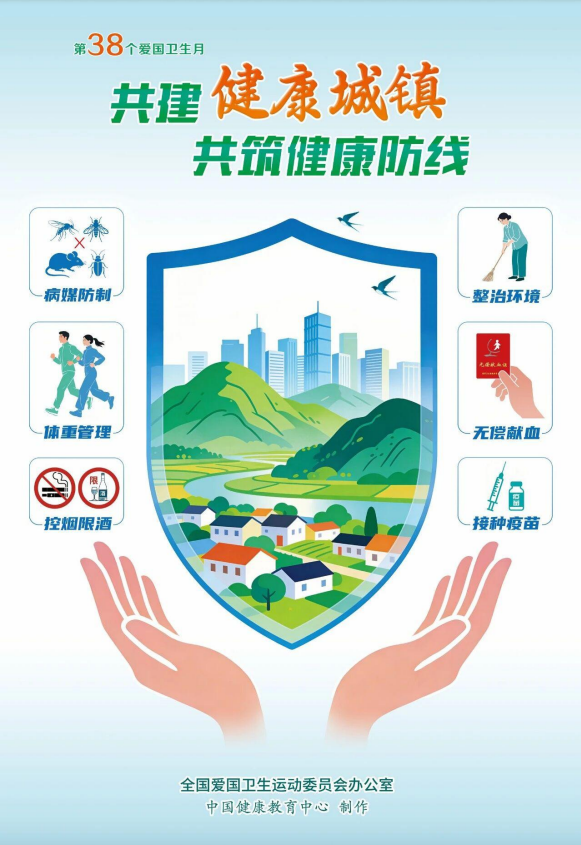 微信圖片_20260403094930.png