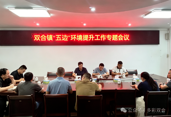 微信圖片_2026-04-15_085832_682.png