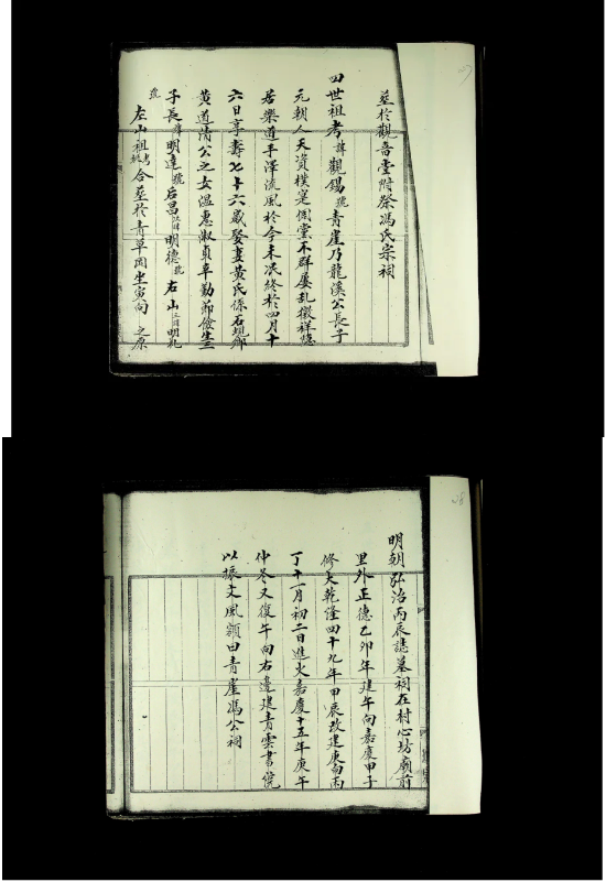 微信圖片_20260417154907.jpg