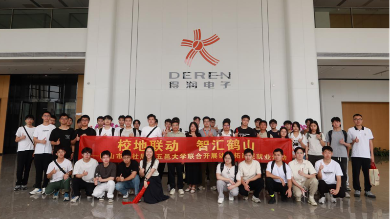 圖片5.png