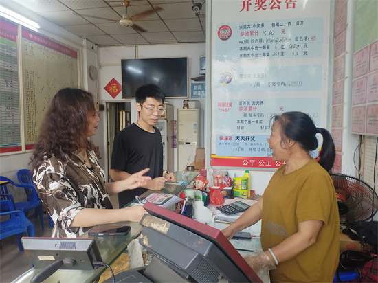 小圖08.jpg