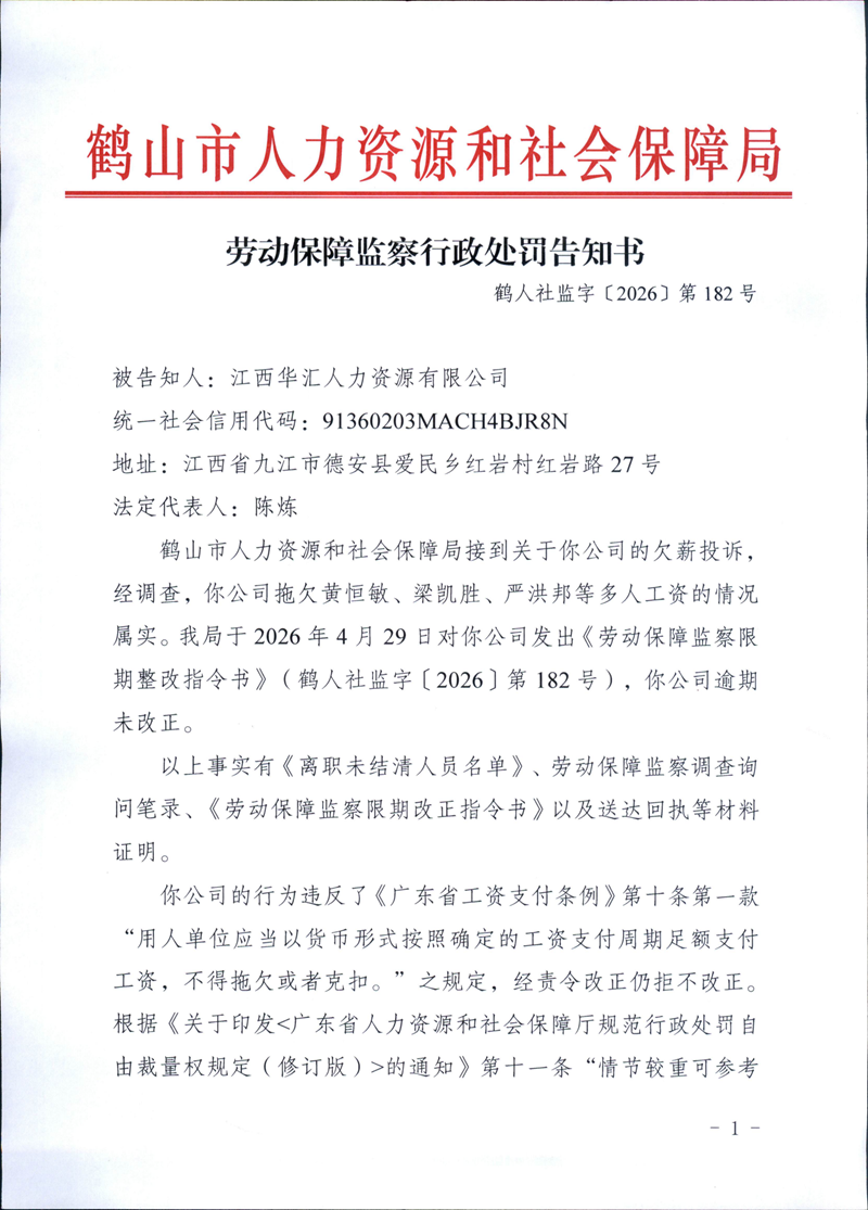 image45621_00.png