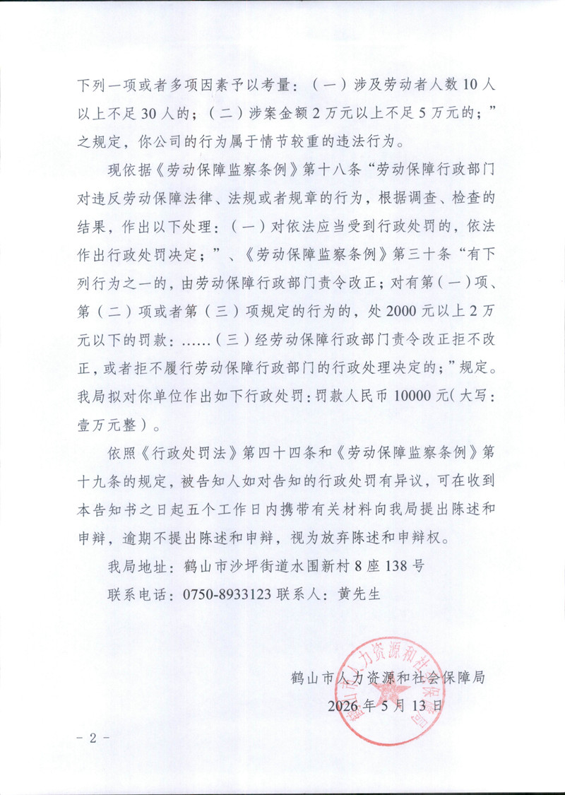image45621_01.png