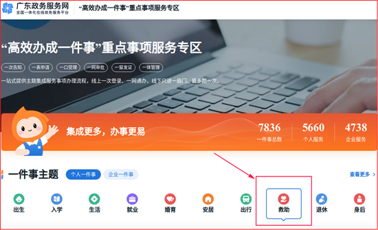 小圖01.png