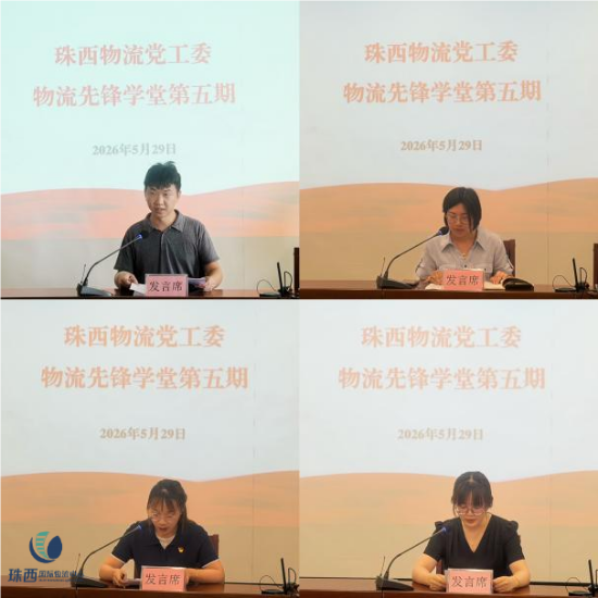 圖片 2.png