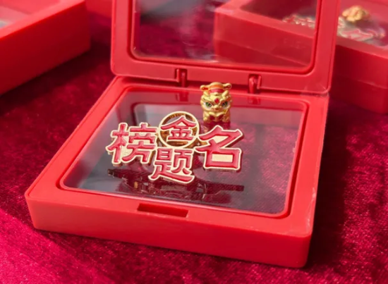 微信圖片_20260601155419.png