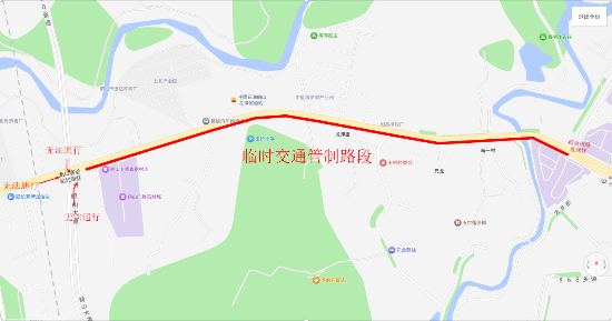 管制圖.png