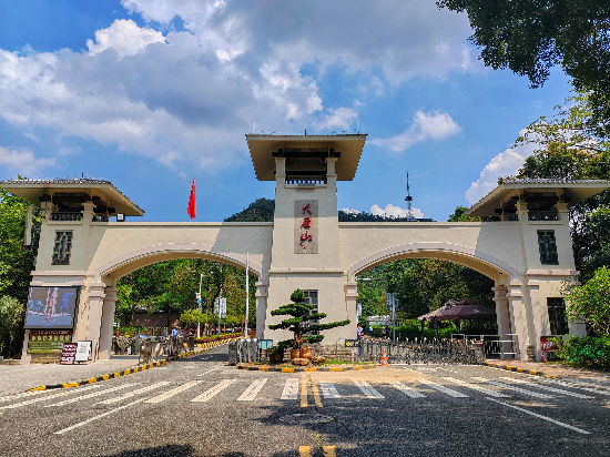 微信圖片_20260605173914.jpg