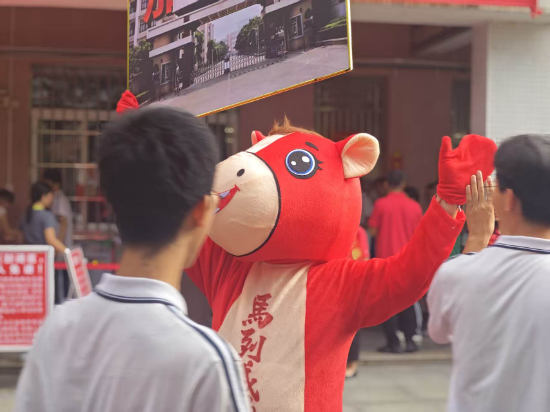 圖片9.png