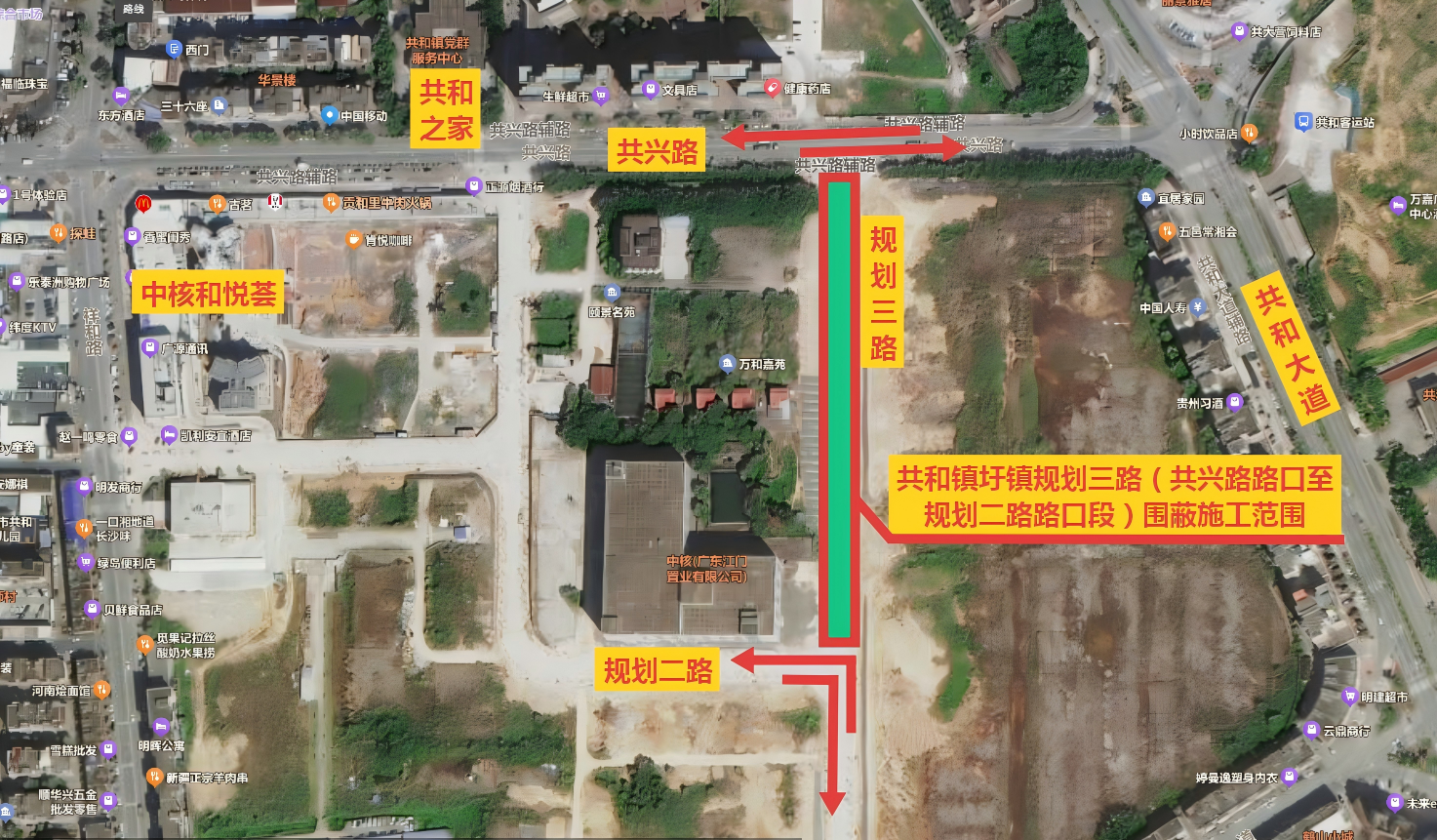 微信圖片_20260630164438_90_730.png
