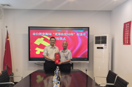已編輯圖片