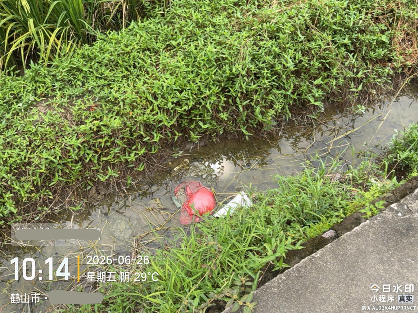 圖片2.png