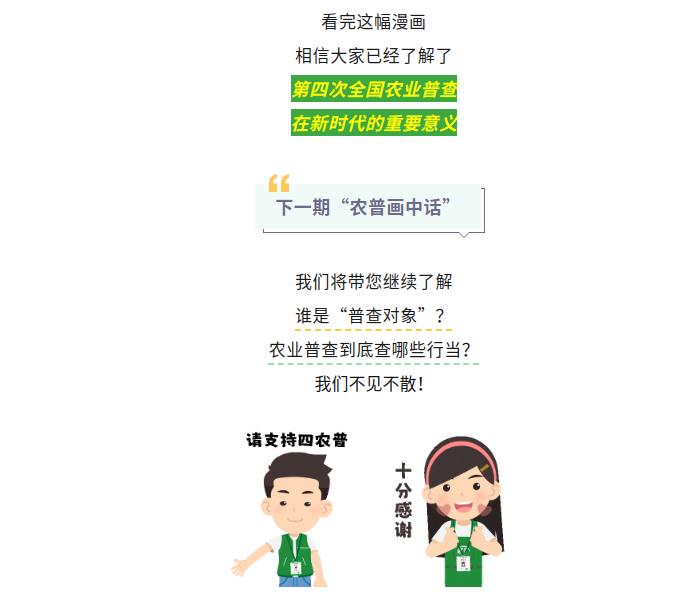 圖片8.jpg