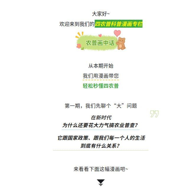 圖片1.jpg