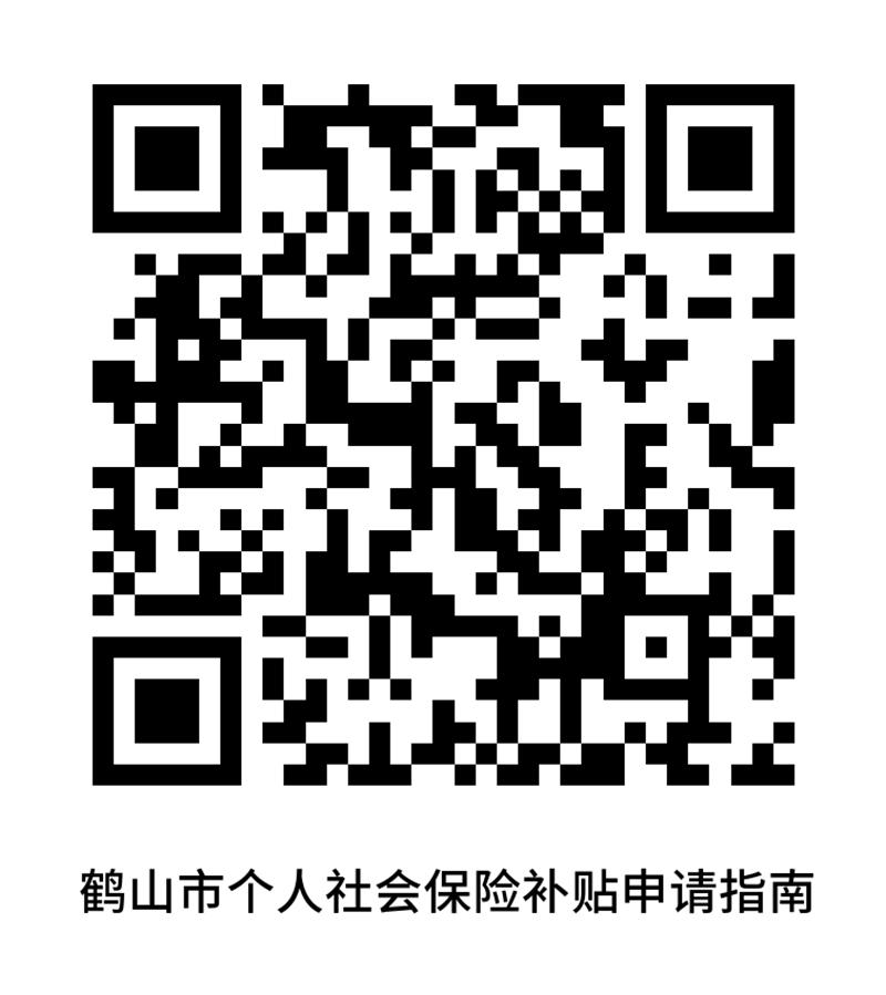 圖片2.png