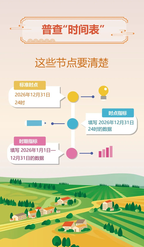 掛網(wǎng)3)_副本.jpg