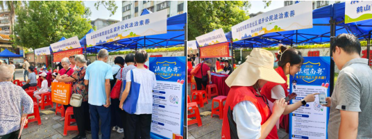 微信圖片_2026-08-24_110130_320.png