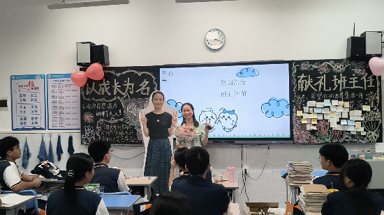 何紫芬老師深受學生喜愛.jpg