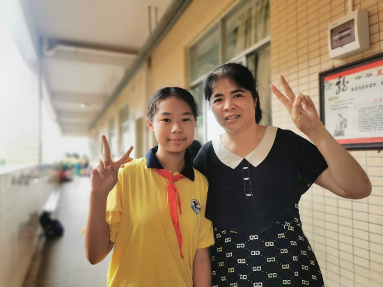 微信圖片_20260831175252_188_84.jpg