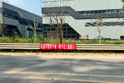 微信圖片_20260910150325_779_863.jpg