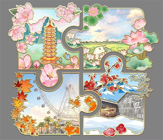 小圖05.jpg