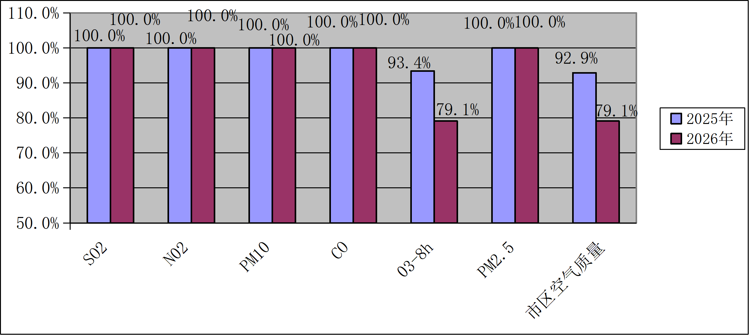 圖片200610-2.png