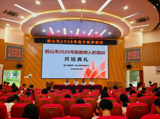 已編輯圖片