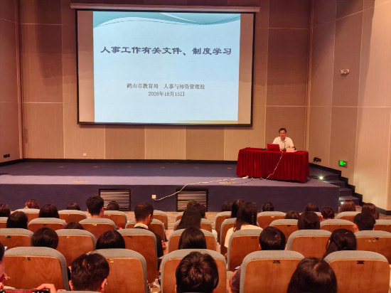 已編輯圖片