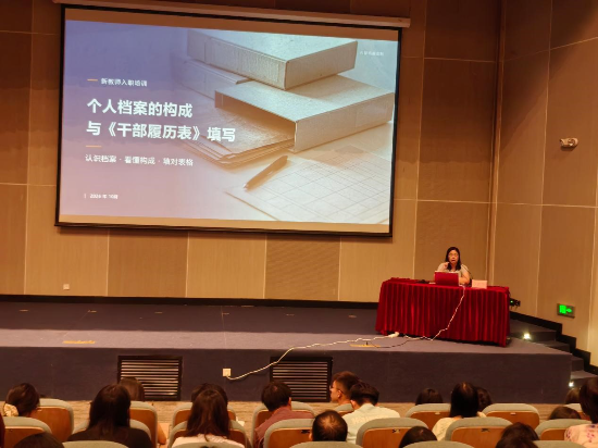已編輯圖片