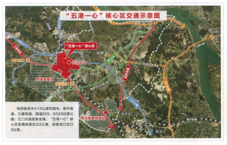 1512010316483069.png 潮偉1.png