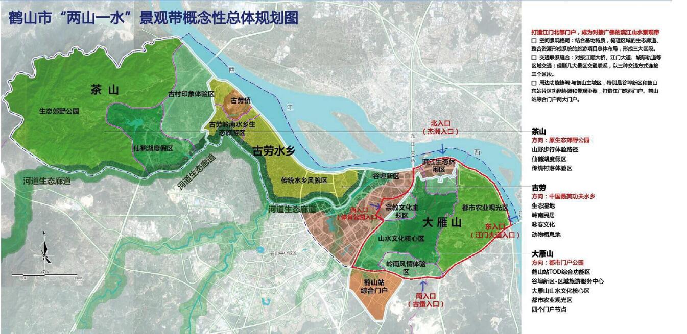 QQ截圖20181204144550.jpg