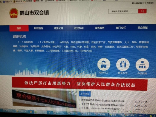 已處理1553830902753微信圖片_20190329114017.jpg 已處理1553830902753微信圖片_20190329114017.jpg