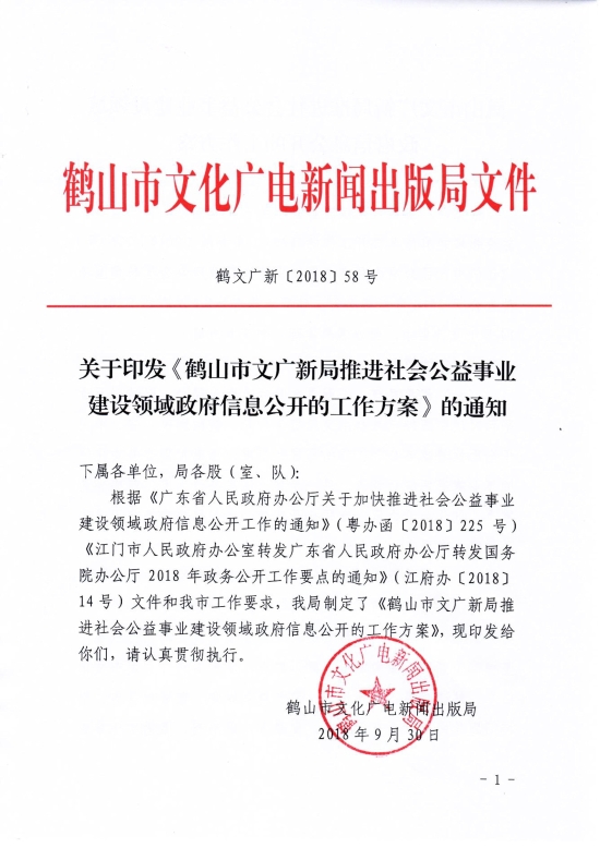 已處理153916006350658.jpg